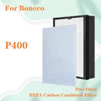 A503เปลี่ยนไส้กรองเครื่องฟอกอากาศสำหรับ Boneco P500 HEPA เปิดใช้งานกรองคาร์บอนรวมกรอง460*290*60Mmmm