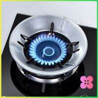 Winsome แหวนกันลมเตาแก๊ส อุปกรณ์เสริมเตาแก๊สประหยัดพลังงาน Gas stove windproof ring