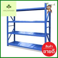 ชั้นวางของ 4 ชั้น EASY TOOLS M200B สีน้ำเงิน4-TIER SHELVING UNIT EASY TOOLS M200B BLUE **ลดราคาจัดหนัก **