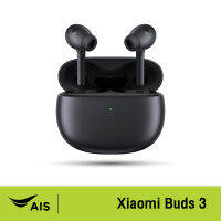 Xiaomi Buds 3