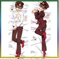 Hanako-kun Anime Dakimakura ปลอกหมอนสำหรับห้องน้ำ 50 * 150 ซม