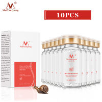 10pcslot Snail liquid contains plant essence hyaluronic acid anti-aging whitening skin lifting skin moisturizing essence 12 ml