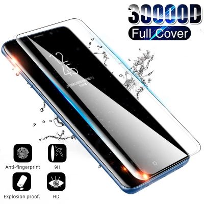 30000D UV Tempered Glass For Samsung Galaxy S21 S22 S23 Plus Ultra FE Screen Protector Note 20 10 9 8 Plus S22 S20 S9 S10 Glass