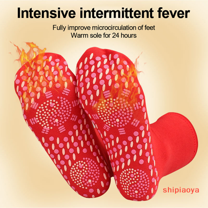 shipiaoya-ถุงเท้าอุ่นเองถุงเท้าอุ่นสุขภาพสำหรับผู้ชายผู้หญิงการนวดโดยใช้แม่เหล็กบำบัดเท้า