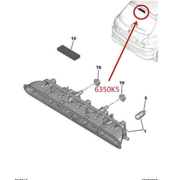 suitable-for-citroen-c2-peugeot-206-206cc-207-207cc-supplementary-stop-light-third-brake-lamp-high-mounted-brake-lamp-6350k5