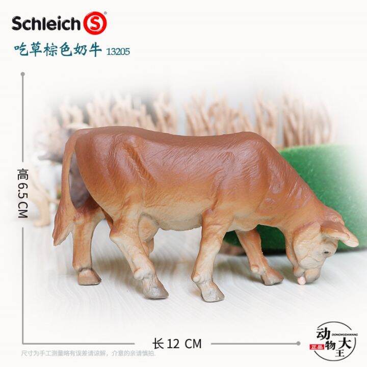 sile-schleich-brown-cow-13205-13201-13230-brown-cow-grazing-simulation-animal