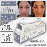 DRS derma Stamp 140A เดอร์มาแสตมป์ ปากกาหลุมสิว ผิวไม่เรียบเนียน (สามารถปรับระดับได้ 0.0-3.0 mm.) + Bioaqua 10 ขวด