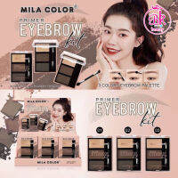 MILA COLOR Primer Eyebrow ไพรเมอร์ พาเลทเขียนคิ้ว 3 สี อายบราวน์ เนื้อเนียน สีธรรมชาติ ติดทน กันน้ำ