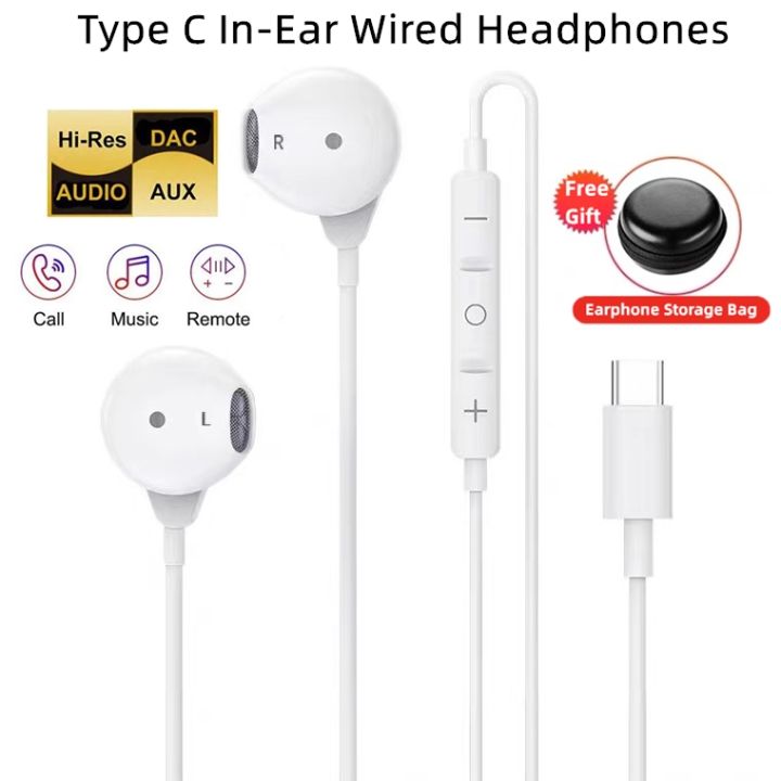 wired headphones for samsung s20 fe