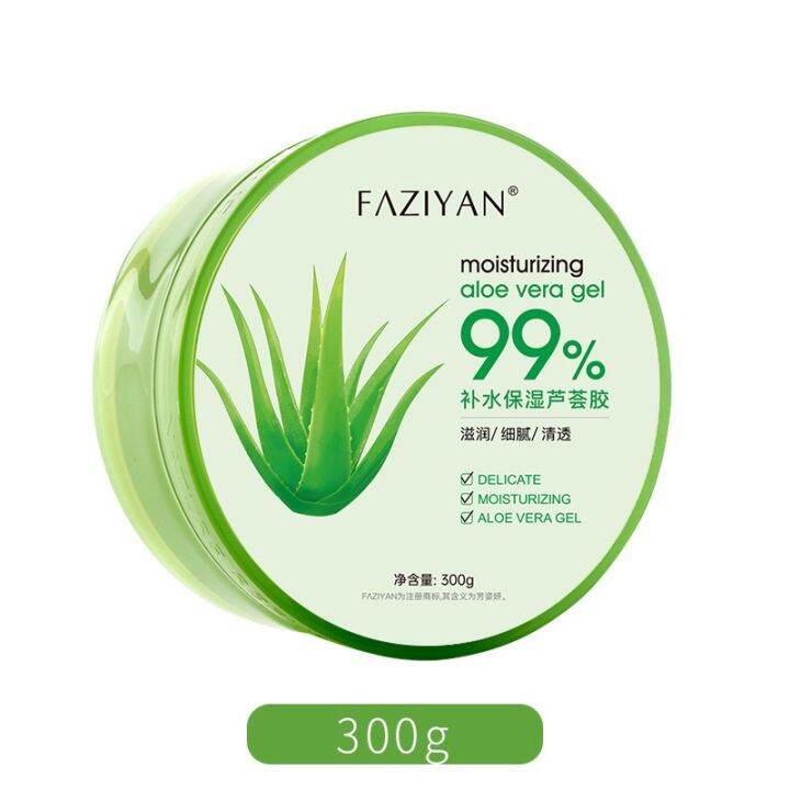 Nature Soothing & Moisture99 ALOE VERA & Vitamin E Soothing Gel