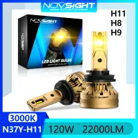 Novsight N37Y H11 H8 หลอดไฟหน้า LED 120W 22000LM 3000K ไฟ LED สีเหลืองรถไฟสูง/ไฟต่ำไฟตัดหมอก ปลั๊กแอนด์เพลย์ 2 ชิ้น รับประกัน 1 ปี จัดส่งฟรี