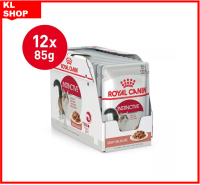 Royal Canin Instinctive Pouch Gravy (12 Pouches) โรยัลคานิน สำหรับแมวโตอายุ1ปีขึ้นไป (เกรวี่) 12ซอง