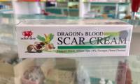 Dragon’s Blood Scar CREAM ดราก้อนบลัด สการ์ ครีม บำรุงผิวที่มีปัญหารอยจากสิว 5 g