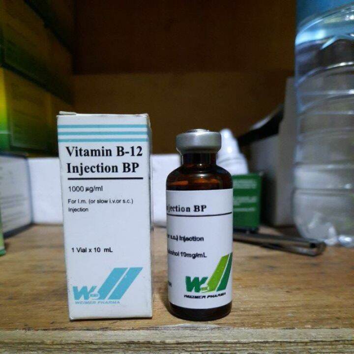 VITAMIN B12 INJECTION BP 10ML Lazada PH