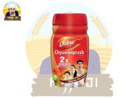 Dabur Chyawanprash แยมมะขามป้อม 500 กรัม ดั้งเดิม