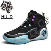 New Arrival Basketball Shoes for Men Breathable Confortable Sports Shoes Unisex Women Training Athletic Sneakers Men Size 36-45