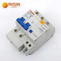 ขายดี RISIN 1P 2P 3P 4P กระแสไฟตกค้าง6A เบรกเกอร์20A 16A 32A AC ELCB RCCB RCBO เบรกเกอร์รั่ววงจรในระบบสุริยะ