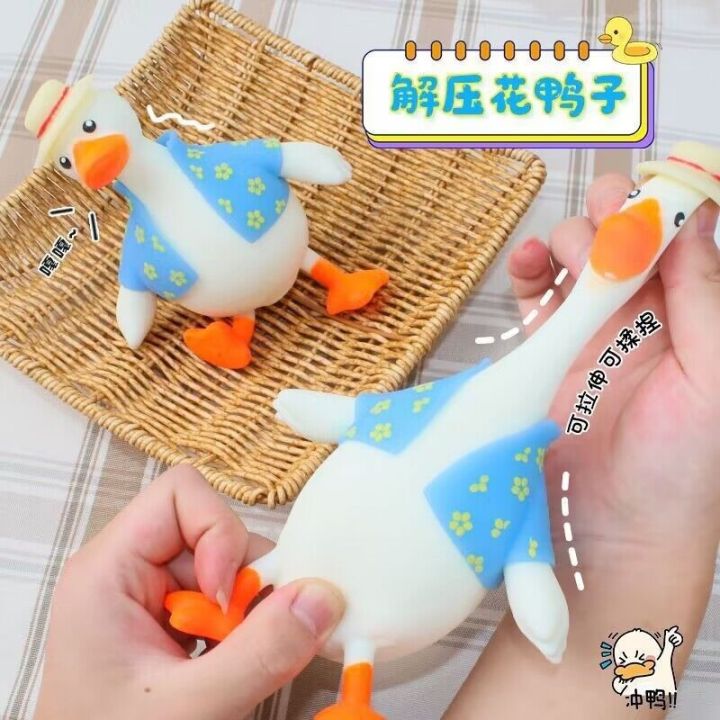 creative-flower-clothes-q-play-duck-decompression-vent-toys-cute-sell-cute-refueling-little-yellow-duck-prank-toys-k37