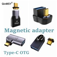 USB รูปตัวยู3.1อะแดปเตอร์ OTG แม่เหล็ก10Gbps ไปยัง Type C แปลงข้อมูลแม่เหล็กชาร์จเร็วสำหรับ Macbook โทรศัพท์ Ipad