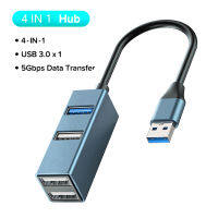 Usb Hub 4-Port Hub Splitter Usb 3.0 + 2.0 4-In-1อะแดปเตอร์ Dock Cable สำหรับโน๊ตบุ๊คคอมพิวเตอร์เมาส์คีย์บอร์ด