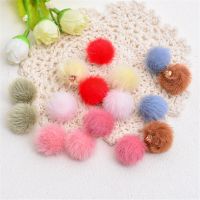 【CW】 20Pcs 15MM Faux Artifici Fur KeyChain Hair Bulb Pendant Earrings Necklace Accessories