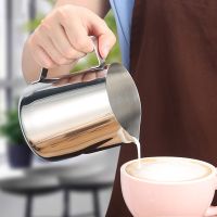 [hot]✶  Frothing Pitcher Espresso Steaming Barista Frother Cup Cappuccino Jug Froth