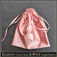 High-quality Shiny Silk Gift Bags Satin Drawstring Bag Packaging Cosmetic Eyelash Shoe Hair Party Candy Storage Dustproof Sachet