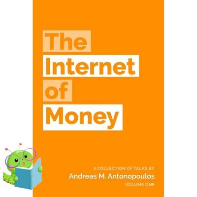 (New) Happy Days Ahead ! >>>> The Internet of Money หนังสือใหม่ พร้อมส่ง