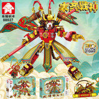 ProudNada Toys ตัวต่อเลโก้ เลโก้ ซุนหงอคง เห้งเจีย ไซอิ๋ว LEYI JOURNEY TO THE WEST 506+ PCS 88027