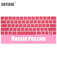 Russia US/EU Laptop Keyboard Cover for Apple MacBook Pro13/15 A2159A1706A1707A1989A1990 Silicone Protective Film Protector Skin