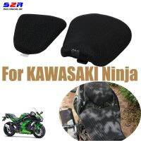 ได้เลย!☸การป้องกันที่หุ้มเบาะเบาะรถจักรยานยนต์สำหรับ Kawasaki Ninja 300 400 650 1000เคสระบายความร้อนกันแดด3D และอื่นๆ