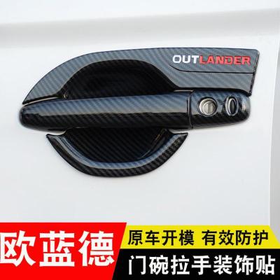 ฝาครอบอ่าวป้องกันมือจับประตูชามที่จับประตูชุบโครเมียม ABS แต่งรถสำหรับ Mitsubishi Outlander 2013-2021