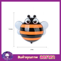 ที่เก็บแปรง ที่เก็บแปรงสีฟัน ที่เก็บยาสีฟัน กล่องเก็บยาสีฟัน Bee toothbrush holder กล่องเก็บของ ติดผนัง กล่องเก็บแปรงสีฟัน