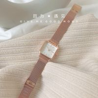 Square watch for women ins style simple temperament fashionable light luxury internet celebrity student Korean style bracelet style high-end waterproof