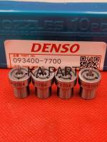 หัวฉีดรถยนต์ดีเซล Denso เบอร์ DN0PD704 ชุดละ 4 หัว ส่งด่วนทุกวัน