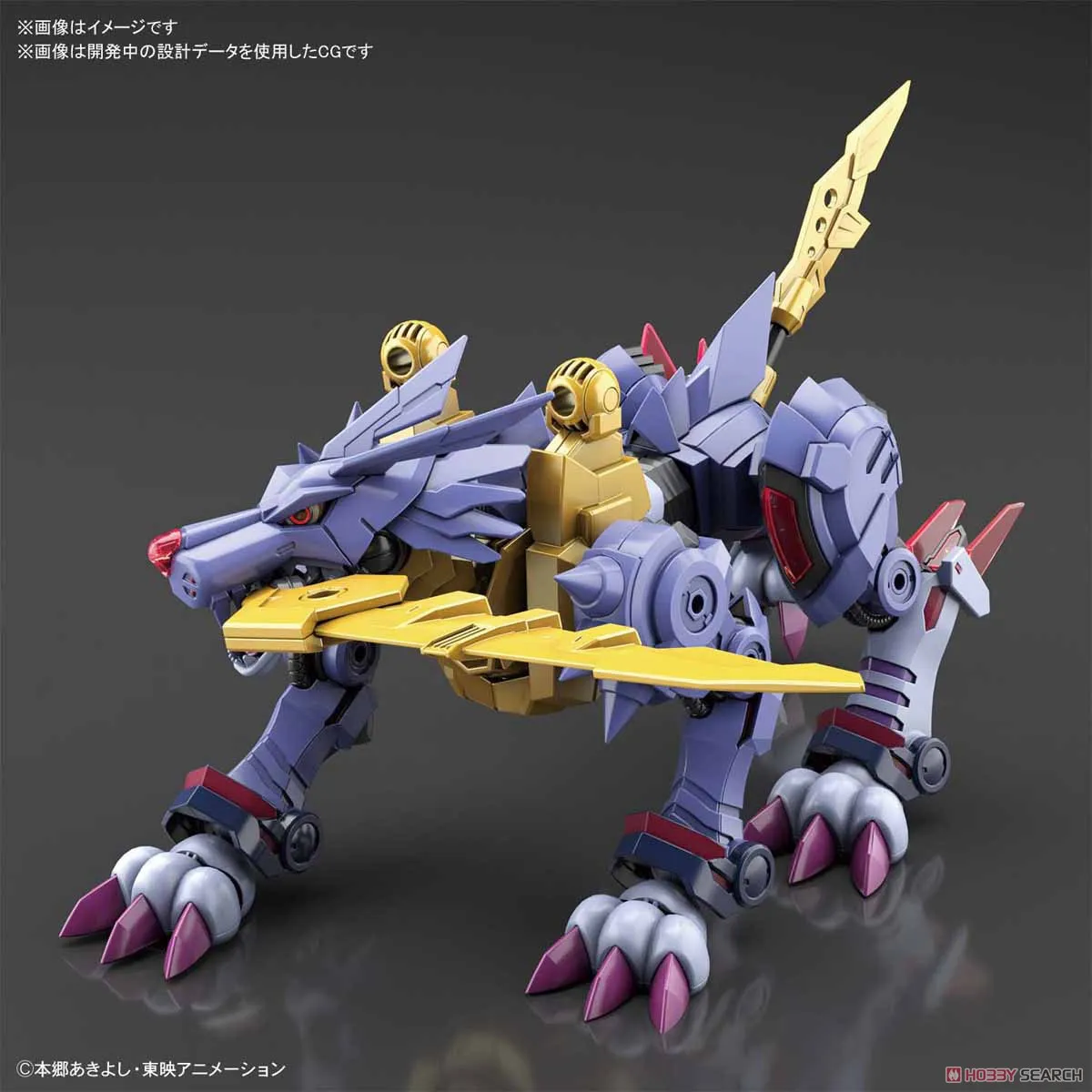 Mô hình Digimon kèm hiệu ứng quả cầu năng lượng Figure rise Standard  Wargreymon War Greymon 1774  Shopee Việt Nam