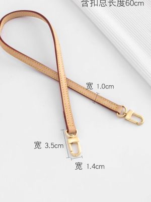 suitable for LV 5-in-1 Mahjong Bag Shoulder Strap Replacement Vegetable Tanned Leather Messenger Bag Strap 3-in-1 Underarm Thin Strap Accessories