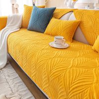 hot！【DT】❁✢  Thick Sofa Cover Non-Slip Cushion Room Decoration