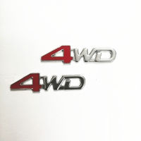 2PCS 3D 4WD โลโก้สีแดงและสีเงิน 4 ล้อ Chrome ไดรฟ์สติ๊กเกอร์โลหะสัญลักษณ์รถเอสยูวีแข่ง