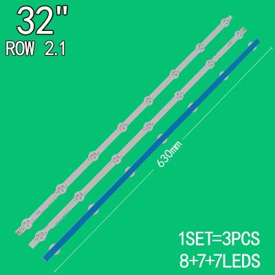 【Worth-Buy】 เหมาะสำหรับ Lg 32นิ้ว Lcdtv 32Quot; Row2.1 6916l-1106a 6916l-1105a 32ln575s Lc320dxe-Sg 32ln570v 32ln545b 32la621v Tx-L32b6b