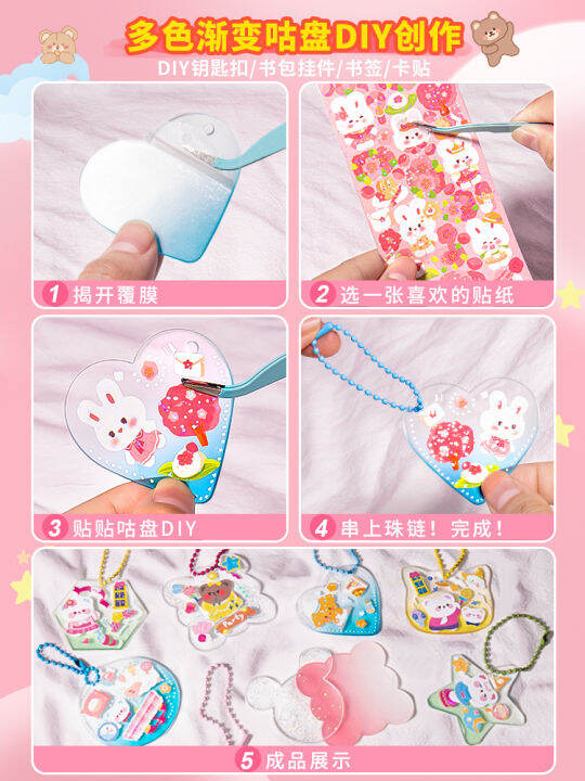 227-488ชิ้นสาว-kawaii-สติกเกอร์การ์ตูนท่องเที่ยวตกแต่ง-diy-คู่มือวัสดุสติกเกอร์วารสารอะนิเมะเทศกาลเด็กของขวัญของเล่น