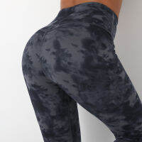 Camouflage Leggings Women Pants High Waist Sport Leggings Bubble Butt Push Up Gym Fitness Bottom Tummy Control Workout Legging