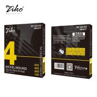 【Moon Musical】 DN-045 ZIKO 045-100เบสสายกีต้าร์ไฟฟ้าชิ้นส่วนขายส่งอุปกรณ์เครื่องดนตรี