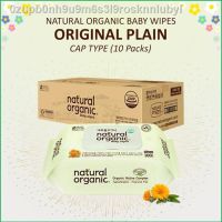 PU ผ้าเช็ดทำความสะอาด [มีสินค้าในสต๊อก]✻Natural Organic Original Plain Baby Wipes (Cap Type, 10 X 100Sheet) ทิชชู่เนเชอรัลออแกนิคออริจินอลเ ทิชชู่เปียก กระดาษทิชชู่เปียก กระดาษเปียก