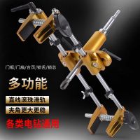 【LZ】 Solid Wood Door Hole Opener Woodworking Lock Artifact Unlocking Hole special Tool Slotting Machine Installed Indoor Door Lock