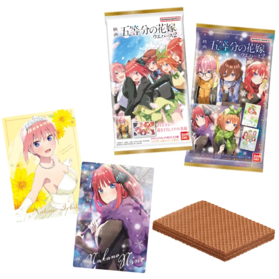 BANDAI The Quintessential Quintuplets Movie Vol. 2 Wafer Card Packs –  Lumius Inc