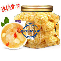 【XBYDZSW】【จัดส่งที่รวดเร็วจากสต็อก】Tremella 65g สินค้าแห้ง