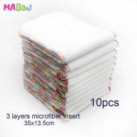 Microfiber Diaper Insert Lot 10Pcs Washable Reuseable Ecological Baby Cloth Diapers Pocket Nappy Cover Inserts 3 Layers One Size