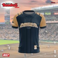 2023 newbs07-baseball Japanese Edition Gold BLUE