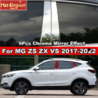 Hardingsun สำหรับ MG ZS EV ZX ZST VS 2017-2022 6ชิ้นเสาประตูรถโครเมี่ยมภายนอกเสา B เสาเสาเสาเสาเสาฝาครอบตกแต่งสติกเกอร์ตกแต่งสแตนเลส